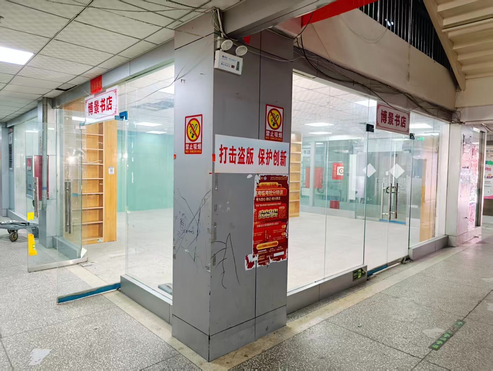 灵泉街OPC·AI园区招商网站，建议不要继续使用“客户案例”这个空标题，可以批量改成更有招商价值的栏目，例如：