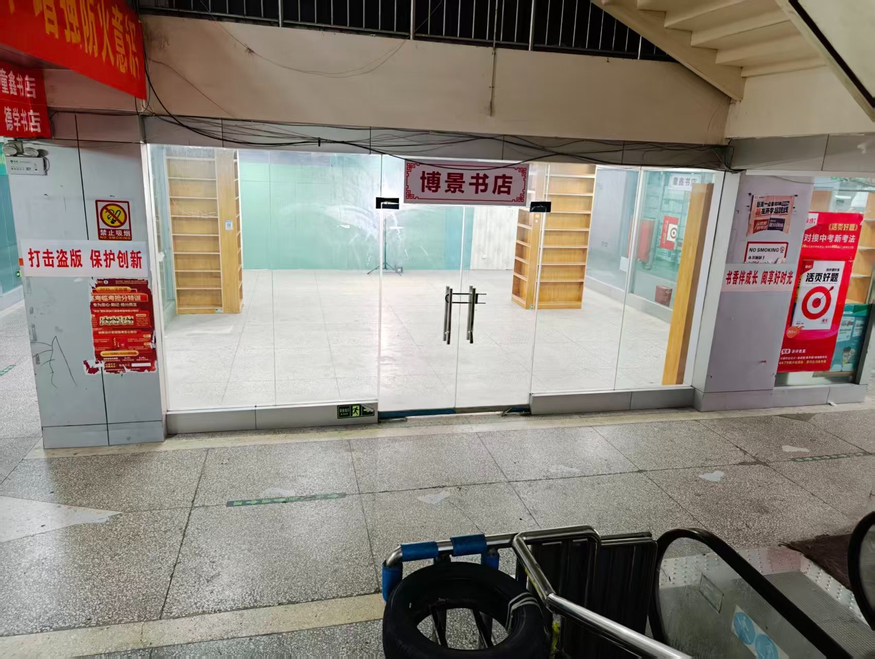 灵泉街人工智能时代，寻找下一批产业领航者