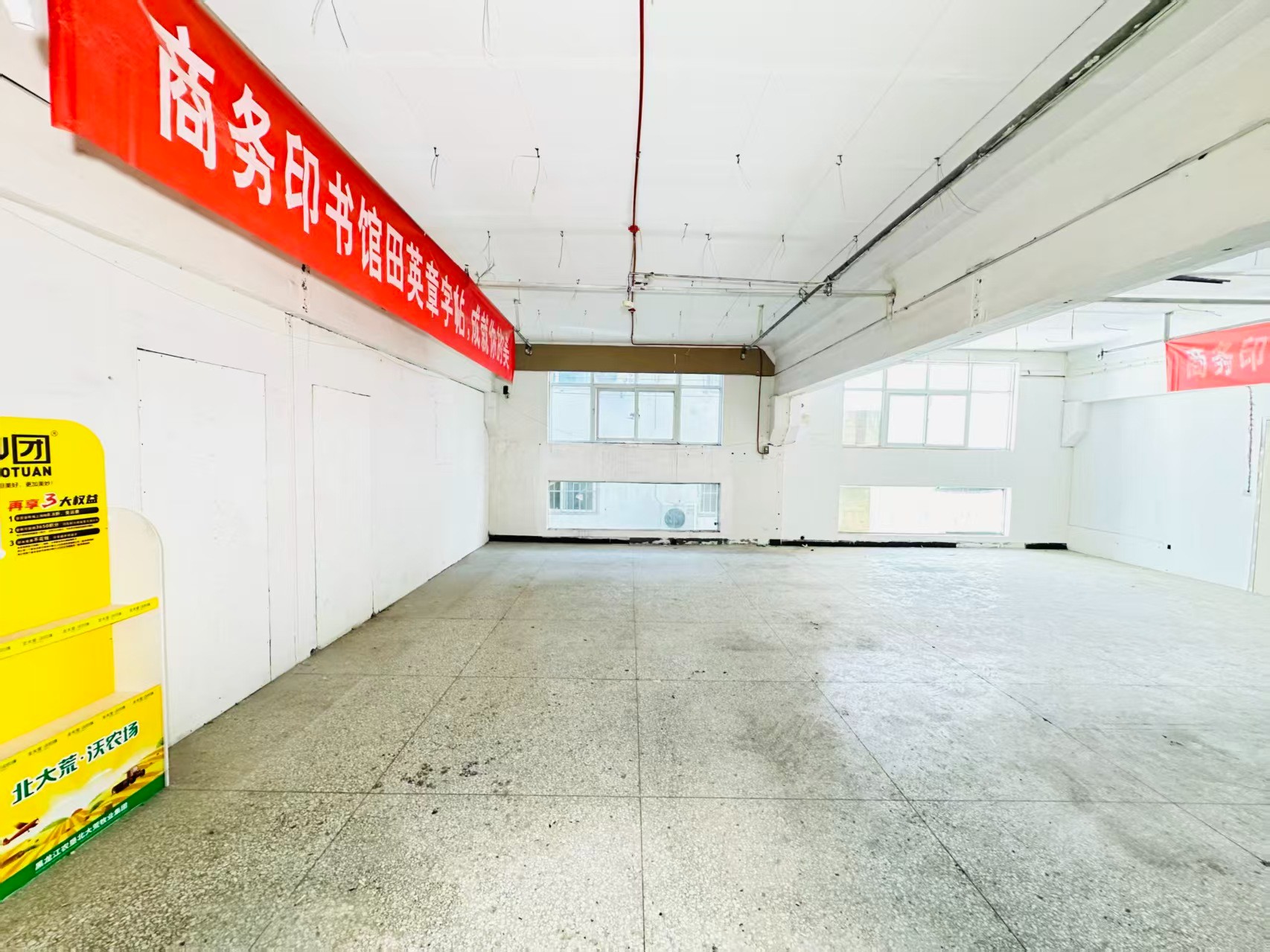 灵泉街人工智能（AI）应用企业 ✅ AI大模型应用及智能办公项目 ✅ 软件开发、数字技术企业 ✅ 电商直播、新媒体运营团队 ✅ 智能营销、智慧零售项目