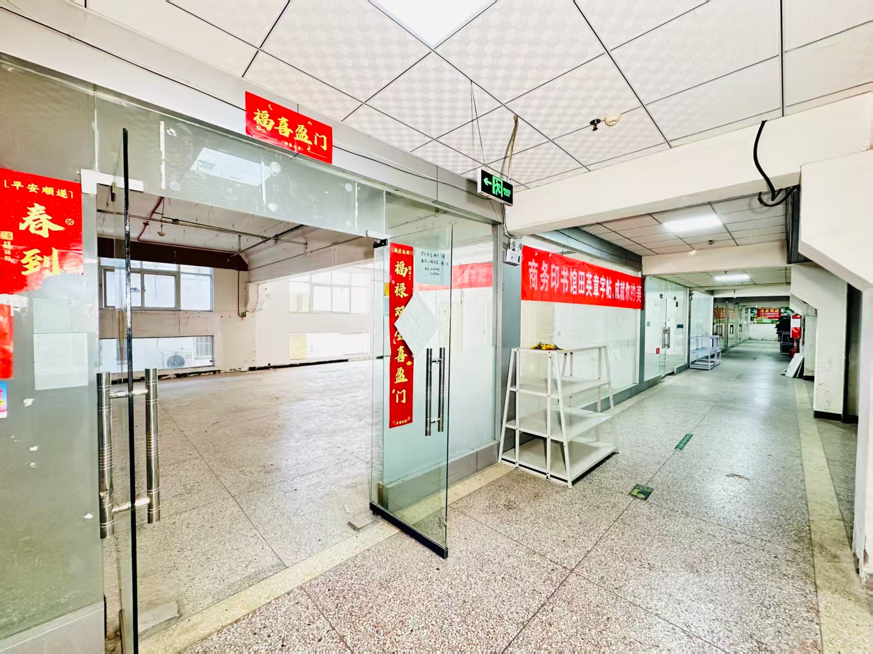 灵泉街打造AI赋能新商业，构建创新创业新生态